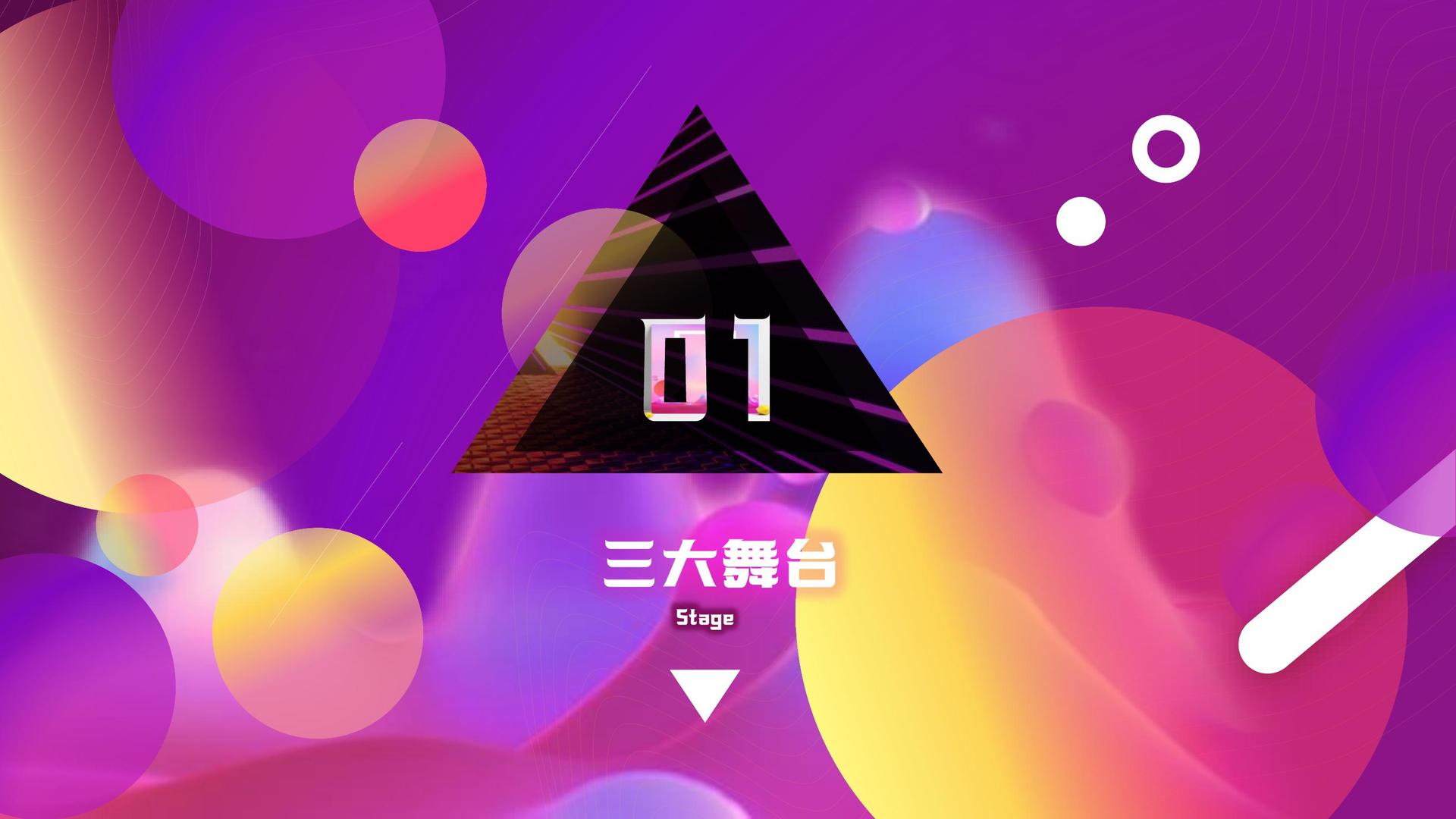 简明影视与国家大剧院达成战略合作