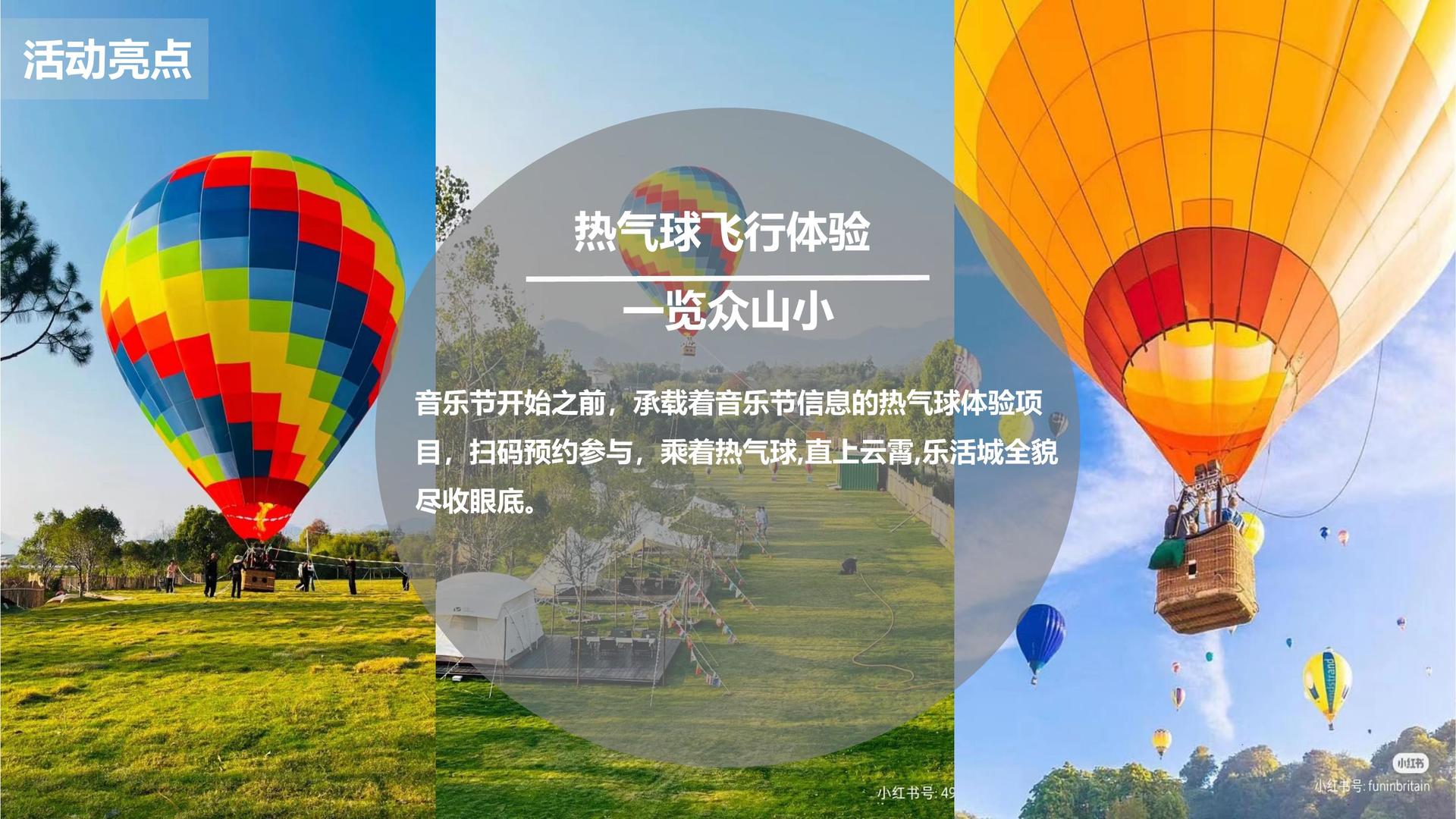 简明影视主办“数字时代文化创新”行业论坛